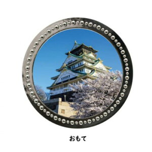 zNV ό^}[J[  MK0396y[J[FsFszykCEE͔zBsz