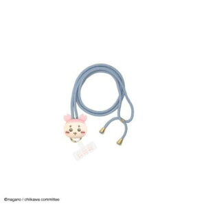ちいかわ マルチリングプラス マスコットストラップ 古本屋 CK-52E【メーカー直送:代金引換不可:同梱不可】【北海道・沖縄・離島は配達不可】