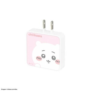 ちいかわ USB Type-C ACアダプタ ちいかわ CK-77A【メーカー直送:代金引換不可:同梱不可】【北海道・沖縄・離島は配達不可】