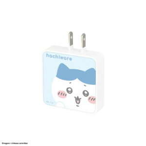 ちいかわ USB Type-C ACアダプタ ハチワレ CK-77B【メーカー直送:代金引換不可:同梱不可】【北海道・沖縄・離島は配達不可】