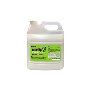 RISDAN X_P~J ׂɂbNX mXbvR[g 4Ly[J[FsFszykCEE͔zBsz