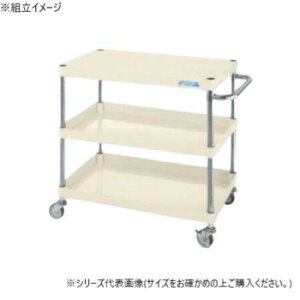 �T�J�G CS�p�[�����S���y�ʃ^�C�v �A�C�{���[ CSP-7573LNUI�y���[�J�[�����F��������s�F�����s�z�y�k�C���E����E�����͔z�B�s�z