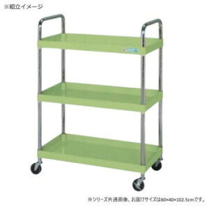 �T�J�G CS�p�[�����S���y�ʃ^�C�v ���U�d�l �O���[�� CSP-6083LUT�y���[�J�[�����F��������s�F�����s�z�y�k�C���E����E�����͔z�B�s�z