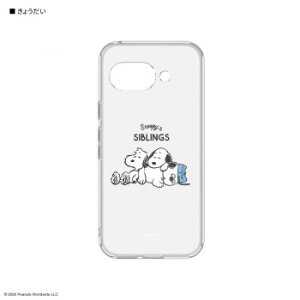 ピーナッツ スヌーピー Google Pixel 9a 対応 クリアケース きょうだい SNGG-143B【メーカー直送:代金引換不可:同梱不可】【北海道・沖縄・離島は配達不可】