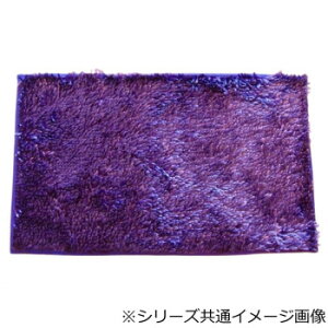 �􂦂�!�L���L���V�F�j�[���}�b�g ���A�[���� 70×120cm PR�E�p�[�v�� 5419�y���[�J�[�����F��������s�F�����s�z�y�k�C���E����E�����͔z�B�s�z