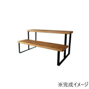 ブラント 木製2段シェルフ L 169390【メーカー直送:代金引換不可:同梱不可】【北海道・沖縄・離島は配達不可】