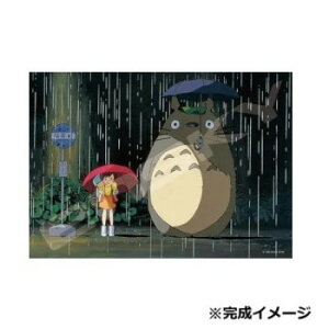 WO\[pY 108s[X ƂȂ̃gg J̃oX 108-607y[J[FsFszykCEE͔zBsz