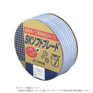 Om@z[X SK\tgu[h T 100m SB-49K100By[J[FsFszykCEE͔zBsz