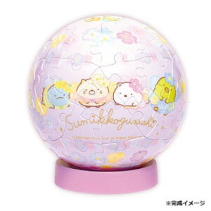 A[g{[WO\[ 60s[X ݂R炵 Ƃ悤̂Ԕ ATO-13y[J[FsFszykCEE͔zBsz