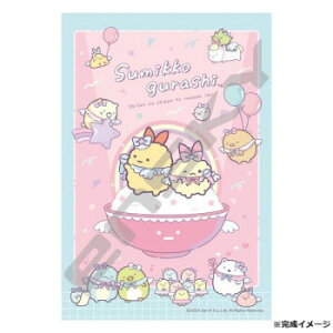 WO\[pY 300s[X ݂R炵 VgȂтĂACh sN 300-3130y[J[FsFszykCEE͔zBsz