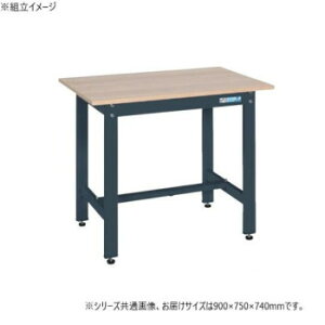 TJG yʍƑKK^Cv RۉH ؖړV _[NO[ 900×750×740mm KK-39MKDy[J[FsFszykCEE͔zBsz