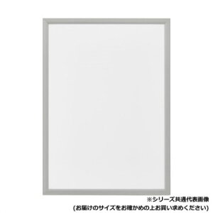 Ai@1mmGrt Jpl-S A-2 19922y[J[FsFszykCEE͔zBsz