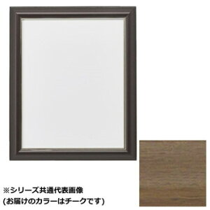 Ai@ANt HVM-`[N A-3 12733y[J[FsFszykCEE͔zBsz