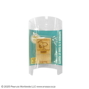 SNOOPY Xk[s[ 75N ؂̂͂ (Xk[s[ ) SN581Cy[J[FsFszykCEE͔zBsz