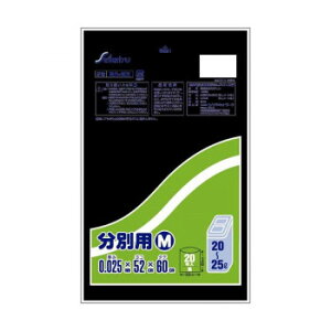 SA-23 S~ ʗpM 20`25L 20  ×60y[J[FsFszykCEE͔zBsz