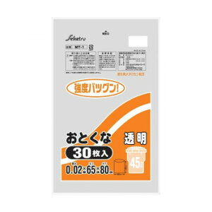 MT-1 S~ Ƃȕʗp45L 30  ×30y[J[FsFszykCEE͔zBsz