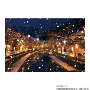 WO\[pY i ʂ蓔艷̓~iF() 1000s[X 10-1499y[J[FsFszykCEE͔zBsz