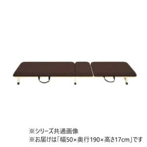 ���c�x�b�h���쏊 �w�㎮�t�Y�|�[�^�u�� (�܂肽���ݎ��ȈՃx�b�h) ��50×���s190×����17cm �� TB-1496�y���[�J�[�����F��������s�F�����s�z�y�k�C���E����E�����͔z�B�s�z