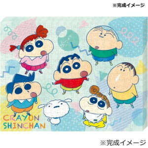 A[g{[hWO\[pY 366s[X N񂿂 񂿂ƒԂ ATB-75y[J[FsFszykCEE͔zBsz