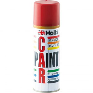 Holts�@�z���c�@�A���`���X�g�y�C���g300�@S-42�@�X�Y�L�@ZSF�@MH16042�y���[�J�[�����F��������s�F�����s�z�y�k�C���E����E�����͔z�B�s�z