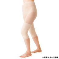 ビビエルボ メディロン 婦人用両ひざサポーター ベージュ 3400【メーカー直送：代金引換不可：同梱不可】…