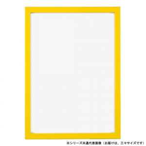 A.P.J. �A�[�g�v�����g�W���p�� �ؐ� RF-B�t���[�� �O�X�T�C�Y(454×606mm) �C�G���[�E1000014961�y���[�J�[�����F��������s�F�����s�z�y�k�C���E����E�����͔z�B�s�z