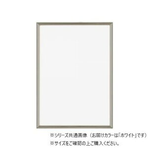 A.P.J. �A�[�g�v�����g�W���p�� �A���~�t���[�� �I�[�v���t���[�� �p�Y���T�C�Y(350×490mm) �z���C�g�E20508010�y���[�J�[�����F��������s�F�����s�z�y�k�C���E����E�����͔z�B�s�z