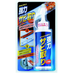 ���X�R�[�L ���̓T�r���@115g TU-48A�y���[�J�[�����F��������s�F�����s�z�y�k�C���E����E�����͔z�B�s�z