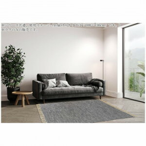�C���h�����O�@Skinny�@�X�L�j�[ Navy�@�l�C�r�[ 100×130�y���[�J�[�����F��������s�F�����s�z�y�k�C���E����E�����͔z�B�s�z