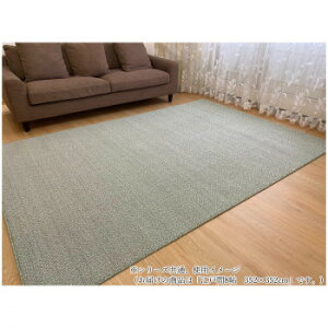 PS-700�@���[�v�p�C���J�[�y�b�g�@�R�ہE�h�_�j�E�h���E�h���E�����E���g�Ή� �O���[�� �]�ˊ�8���@352×352�y���[�J�[�����F��������s�F�����s�z�y�k�C���E����E�����͔z�B�s�z