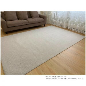 PS-700�@���[�v�p�C���J�[�y�b�g�@�R�ہE�h�_�j�E�h���E�h���E�����E���g�Ή� �x�[�W�� �]�ˊ�10���@352×440�y���[�J�[�����F��������s�F�����s�z�y�k�C���E����E�����͔z�B�s�z