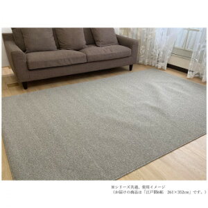 PW-3000�@���[�v�p�C���J�[�y�b�g�@�h�_�j�E�R�ہE�h���E���g�Ή� Gray�@�O���[ �]�ˊ�6���@261×352�y���[�J�[�����F��������s�F�����s�z�y�k�C���E����E�����͔z�B�s�z