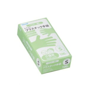 �K�a���쏊 �e�C�R�u �v���X�`�b�N���100�� S (100��)020550 GL01-S�y���[�J�[�����F��������s�F�����s�z�y�k�C���E����E�����͔z�B�s�z