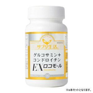 �T�v������ �A���t�B�j�v���W�F�N�g �O���R�T�~��+�R���h���C�`��EX���R���[�� (370mg×180��) 6�{�y���[�J�[�����F��������s�F�����s�z�y�k�C���E����E�����͔z�B�s�z
