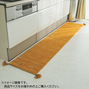 �V���v���M���b�x�}�b�g�@AYAKA(�A���J)�@�L�b�`���}�b�g�@45×180cm�@�x�[�W���uGSCD802966�v�y���[�J�[�����F��������s�F�����s�z�y�k�C���E����E�����͔z�B�s�z