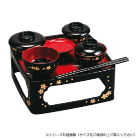 仏膳 7.0寸 黒(内朱) 蒔絵 桜 430770045x011【メーカー直送：代金引換不可：同梱不可】【北海道・沖縄・離島は配達不可】