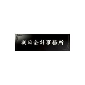 ���Z�N���t�g �^�C���T�C�� T-BC-11�y���[�J�[�����F��������s�F�����s�z�y�k�C���E����E�����͔z�B�s�z