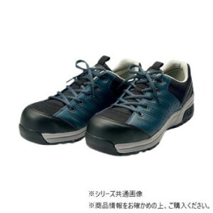 ���j�b�g ��c����X�j�[�J�[�l�C�r�[�@26.0cm 873-64-7�y���[�J�[�����F��������s�F�����s�z�y�k�C���E����E�����͔z�B�s�z