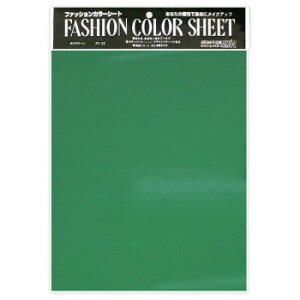 ���m�}�[�N���쏊�@�t�@�b�V�����J���[�V�[�g�@�_�C�i�J���z���O���[���@FC-32�y���[�J�[�����F��������s�F�����s�z�y�k�C���E����E�����͔z�B�s�z