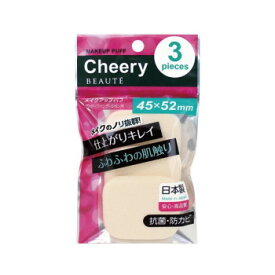 チェリー ボーテ 角形M 3P×12個セット CB-3204【メーカー直送：代金引換不可：同梱不可】【北海道・沖縄・離島は配達不可】
