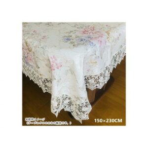 �]�G �e�[�u���N���X �o�����W���K�[�h�D×�o�����v�����g 150×230cm 539-11�y���[�J�[�����F��������s�F�����s�z�y�k�C���E����E�����͔z�B�s�z