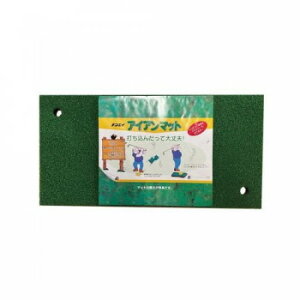 ��čH�� �S���t���K�p �A�C�A���}�b�g GIM-2550�y���[�J�[�����F��������s�F�����s�z�y�k�C���E����E�����͔z�B�s�z