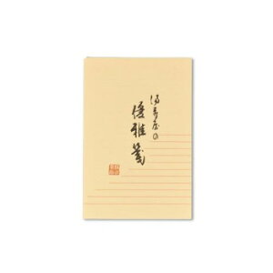�������̗D��� �N���[���� �ق�B5�� ���r 5���Z�b�g B2�y���[�J�[�����F��������s�F�����s�z�y�k�C���E����E�����͔z�B�s�z