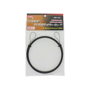 TRAD�@PVC�핢���C���@�A�C���H�@2.4×4�@2m�@THW-2442I�@360628�y���[�J�[�����F��������s�F�����s�z�y�k�C���E����E�����͔z�B�s�z