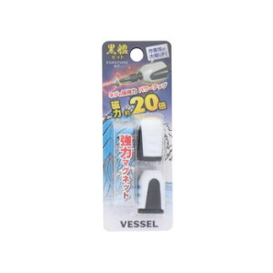 �x�b�Z���@���͋��̓}�O�l�b�g�@2����@KMC�]2P�@558925�y���[�J�[�����F��������s�F�����s�z�y�k�C���E����E�����͔z�B�s�z
