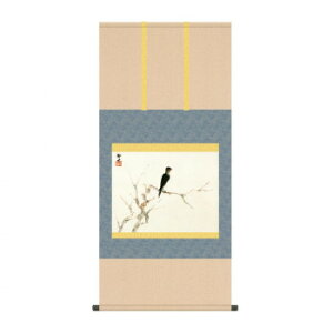 �|�� ������M�΂� 54.5×115cm KZ2G9-055�y���[�J�[�����F��������s�F�����s�z�y�k�C���E����E�����͔z�B�s�z