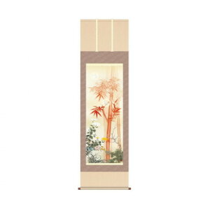 �|�� ���{�t�M�g�ˎl�N�q㇗��} 54.5×190cm KZ2D5-049�y���[�J�[�����F��������s�F�����s�z�y�k�C���E����E�����͔z�B�s�z