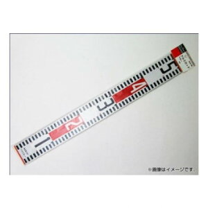 �〉 Arrows �A���~���b�h ��K ��60mm 70cm ALD-70 19013130�y���[�J�[�����F��������s�F�����s�z�y�k�C���E����E�����͔z�B�s�z
