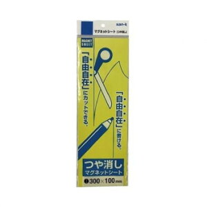 �T���P�[�L�R�� �}�O�l�b�g�V�[�g 10���Z�b�g ����� 100×300mm �� MS-01Y-10�y���[�J�[�����F��������s�F�����s�z�y�k�C���E����E�����͔z�B�s�z