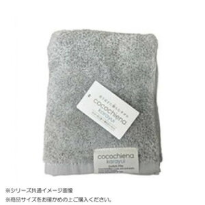 cocochiena karayui �J�����C �X�����o�X�^�I�� 483576 CE12020 �O���[�y���[�J�[�����F��������s�F�����s�z�y�k�C���E����E�����͔z�B�s�z